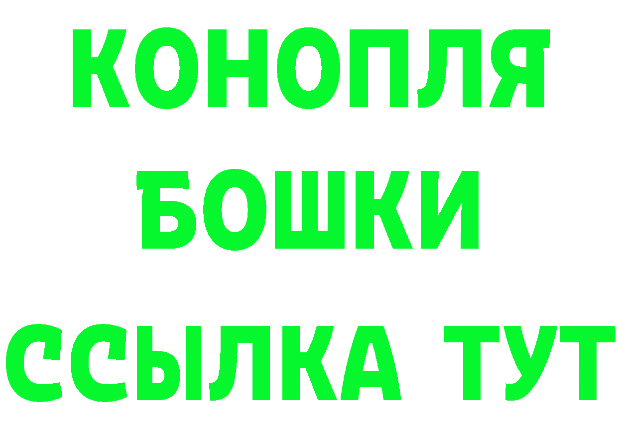 Как найти закладки? darknet телеграм Верхняя Тура